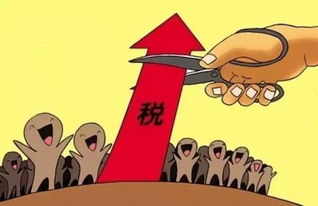 技術(shù)轉(zhuǎn)讓所得的企業(yè)所得稅減免政策解析