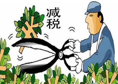 境內技術轉讓所得享受企業所得稅優惠指南
