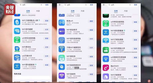 安卓手機(jī)為何越用越卡？這些常用軟件與網(wǎng)絡(luò)信息安全開(kāi)發(fā)竟是‘幕后推手’