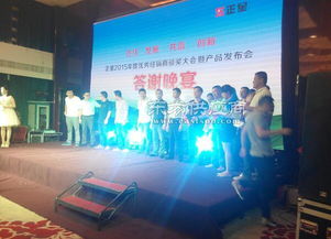 鄭州紫荊策劃 一站式會(huì)議服務(wù)酒店與專(zhuān)業(yè)會(huì)議服務(wù)公司概覽